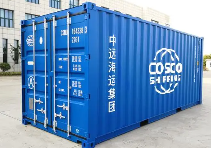 汝南20尺全新集装箱出售